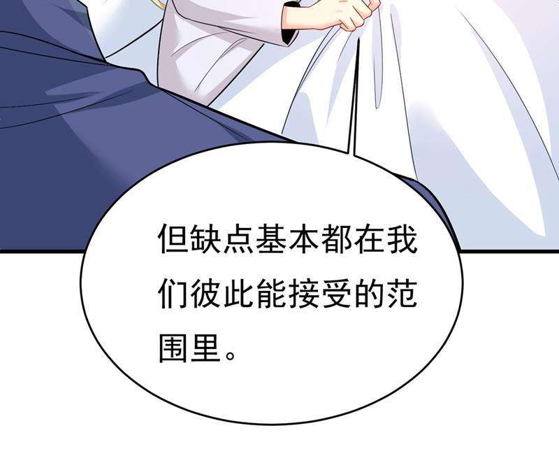 一念时光不想给他太大的压力