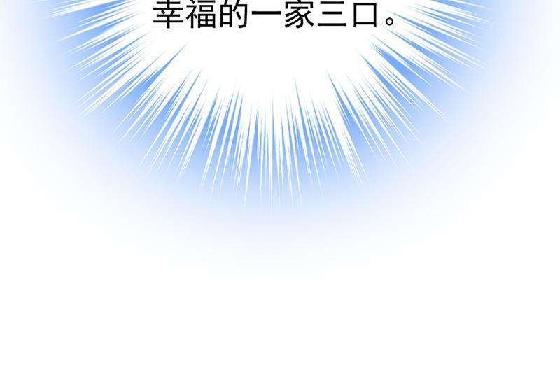 一念时光不想给他太大的压力