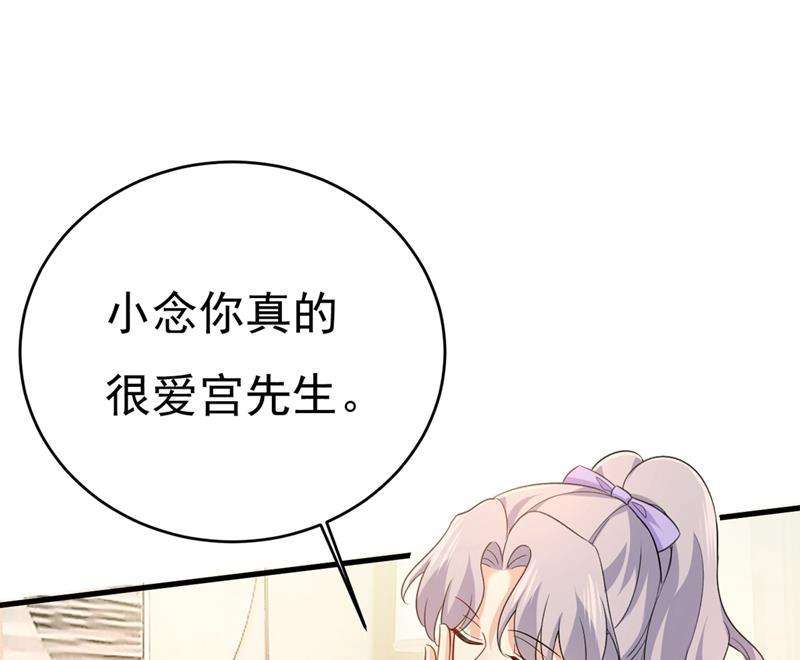 一念时光不想给他太大的压力