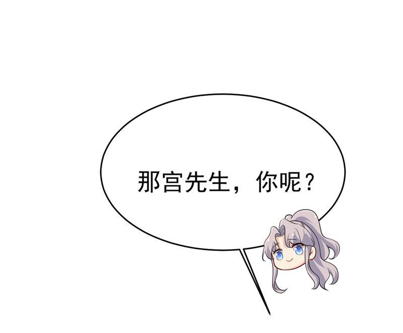 一念时光不想给他太大的压力