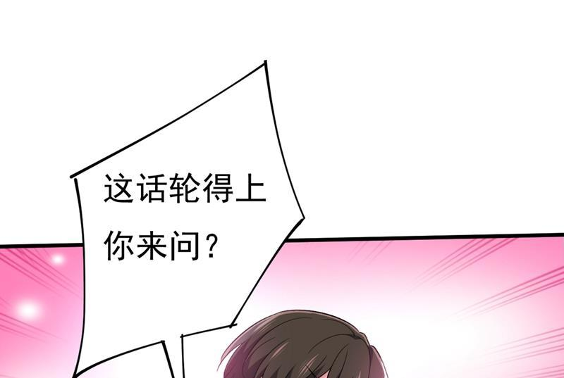 一念时光不想给他太大的压力