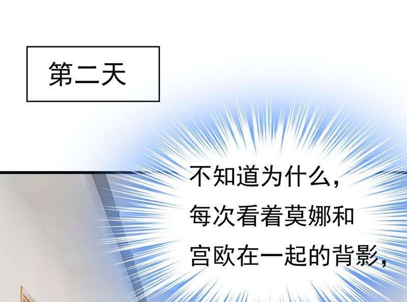 一念时光不想给他太大的压力