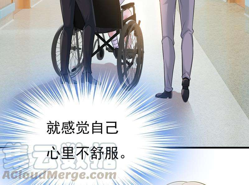 一念时光不想给他太大的压力