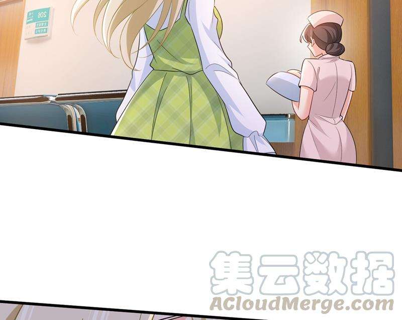 一念时光不想给他太大的压力