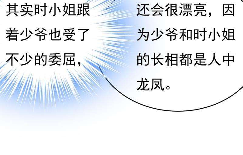 一念时光不想给他太大的压力