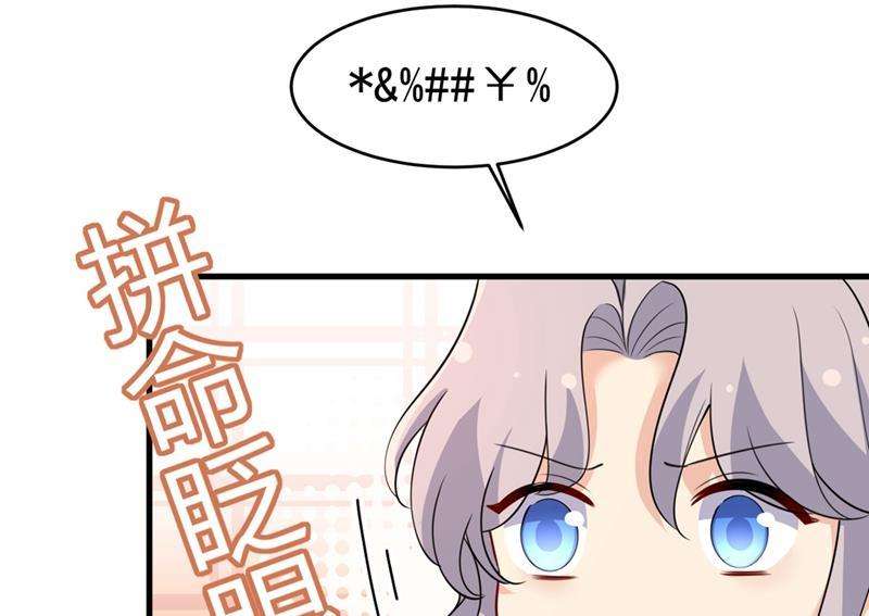 一念时光不想给他太大的压力