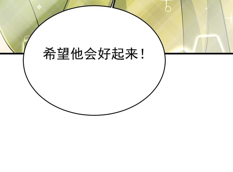 一念时光不想给他太大的压力
