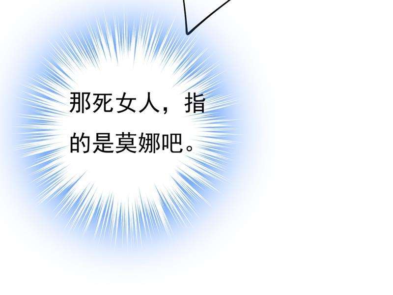 一念时光不想给他太大的压力