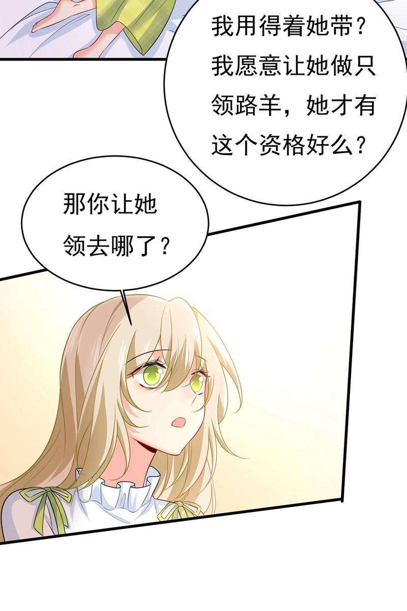 一念时光不想给他太大的压力