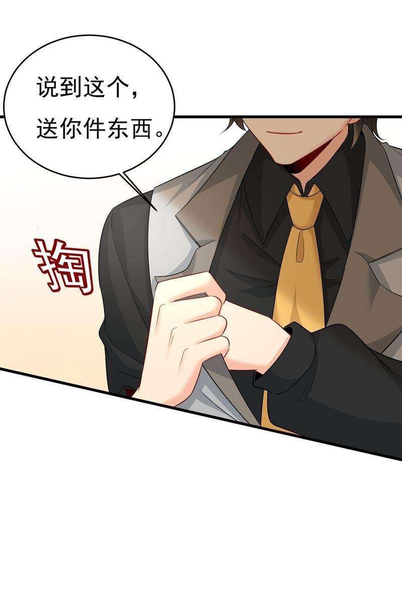 一念时光不想给他太大的压力