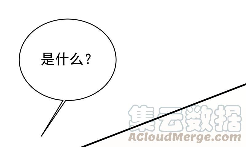 一念时光不想给他太大的压力