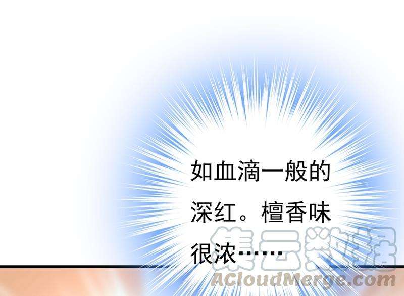 一念时光不想给他太大的压力
