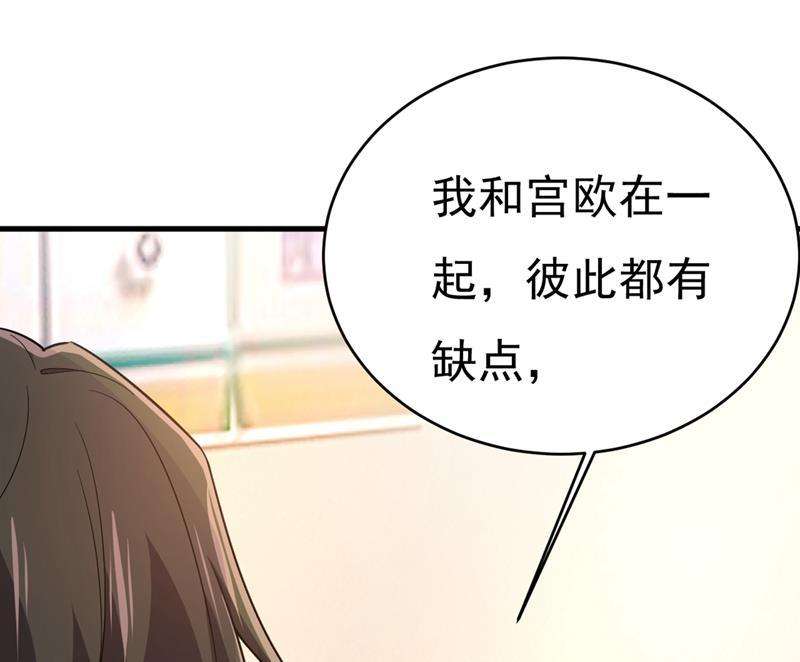 一念时光不想给他太大的压力