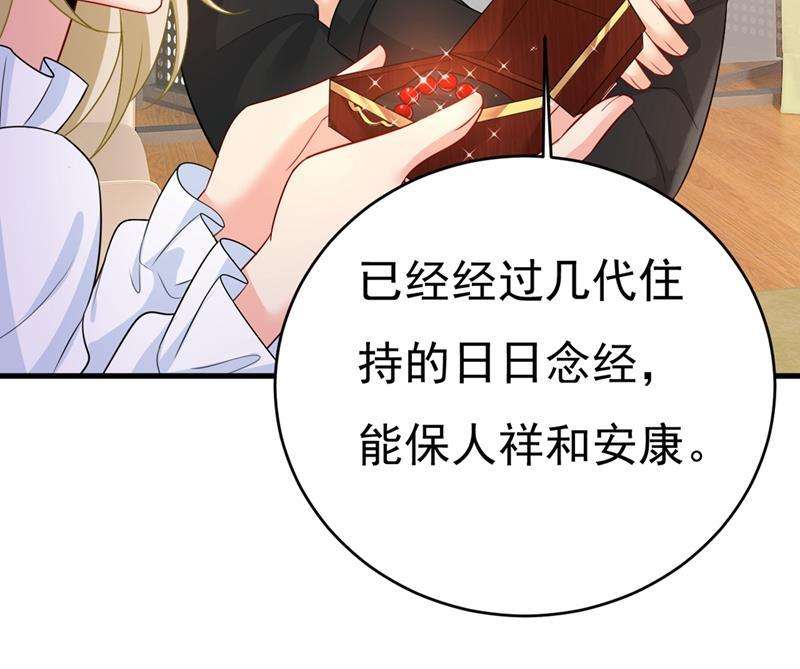 一念时光不想给他太大的压力