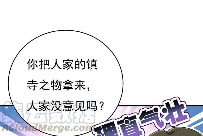 一念时光不想给他太大的压力