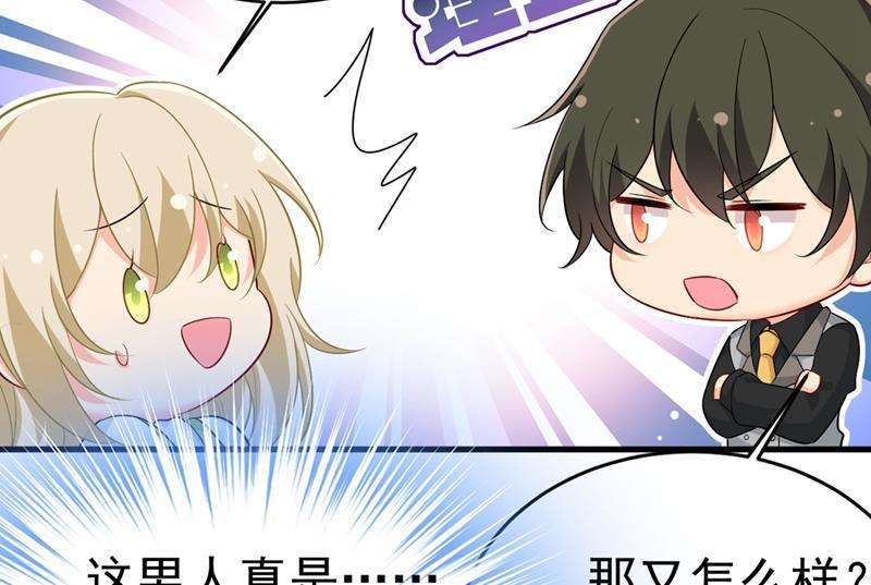 一念时光不想给他太大的压力