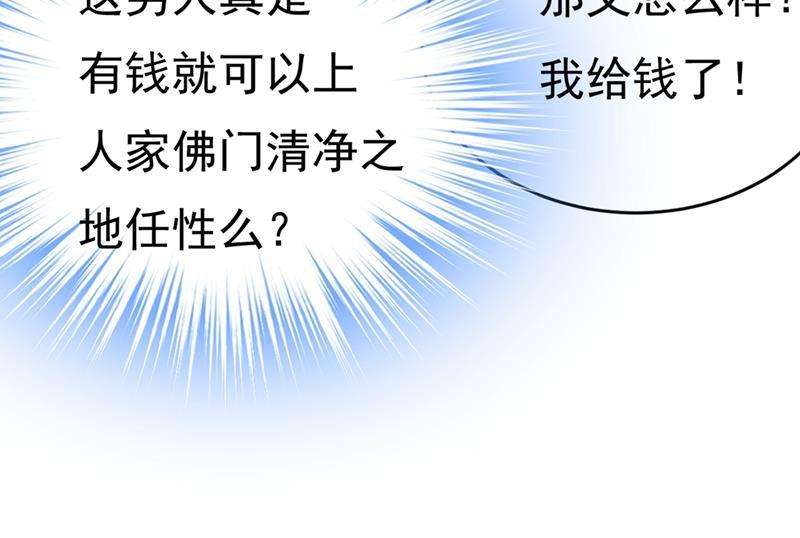 一念时光不想给他太大的压力