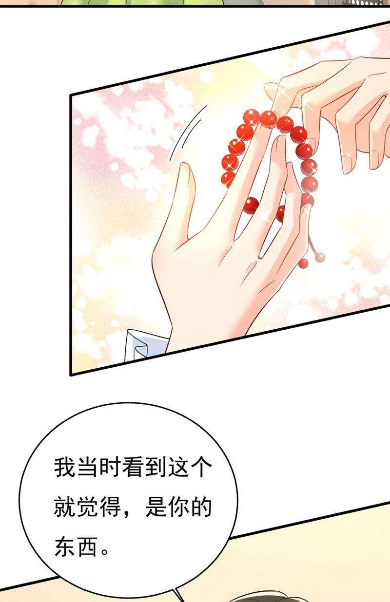 一念时光你要让我忍一年？！