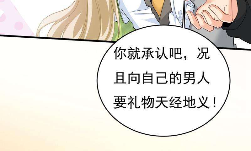 一念时光你要让我忍一年？！
