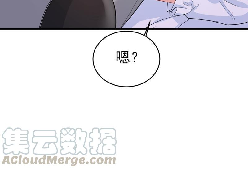 一念时光你要让我忍一年？！