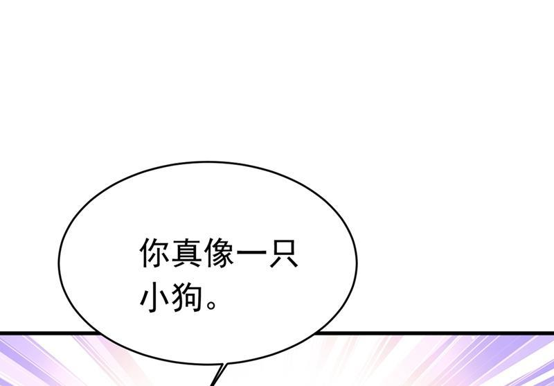 一念时光你要让我忍一年？！