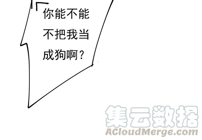 一念时光你要让我忍一年？！