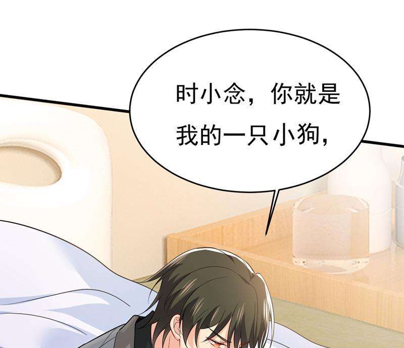 一念时光你要让我忍一年？！