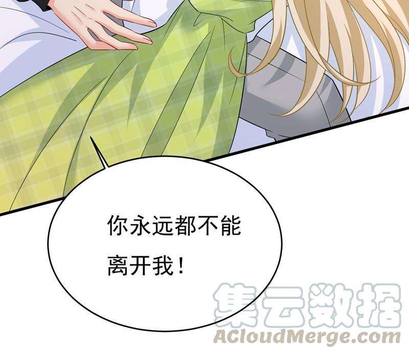 一念时光你要让我忍一年？！
