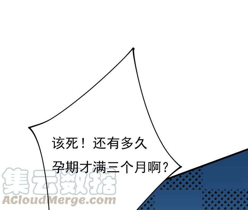 一念时光你要让我忍一年？！