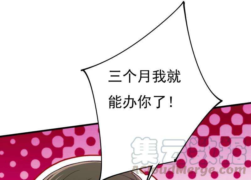 一念时光你要让我忍一年？！