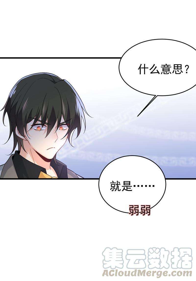 一念时光你要让我忍一年？！