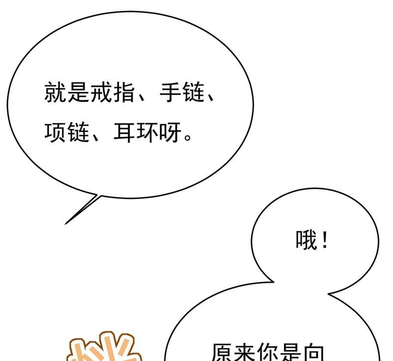 一念时光你要让我忍一年？！