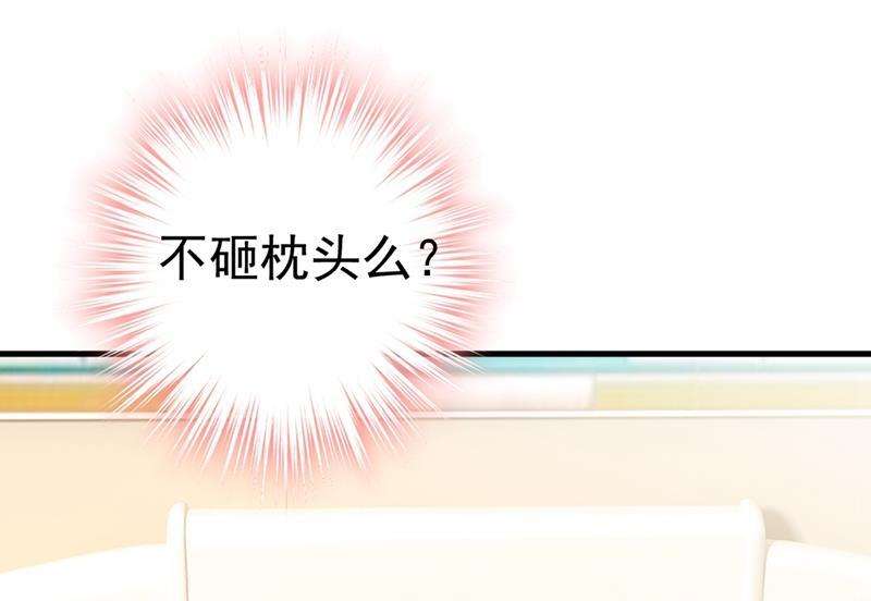 一念时光你要让我忍一年？！