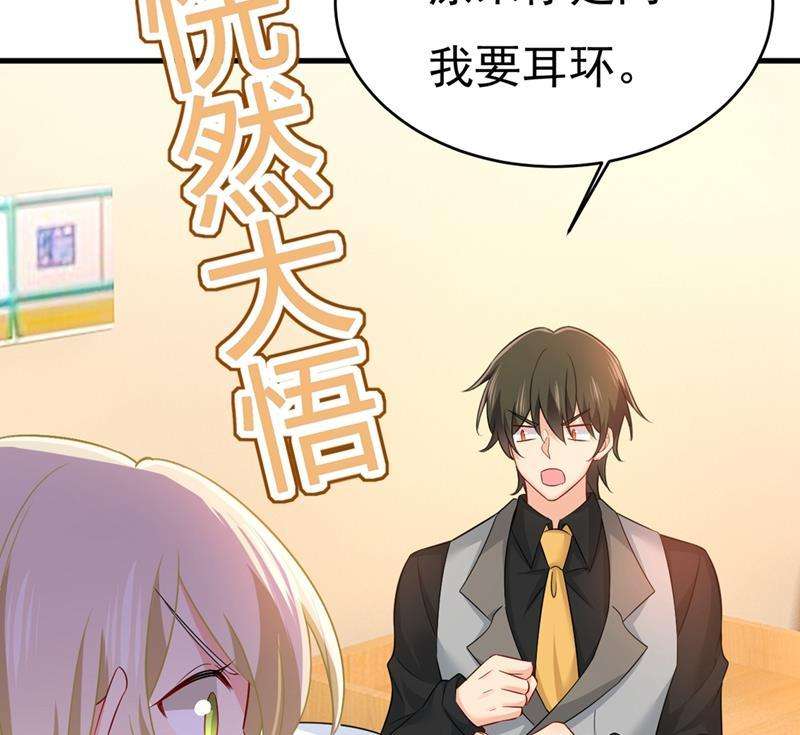 一念时光你要让我忍一年？！