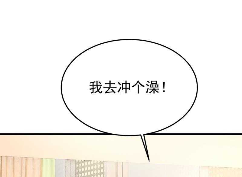 一念时光你要让我忍一年？！