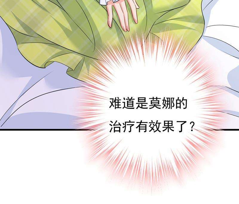 一念时光你要让我忍一年？！