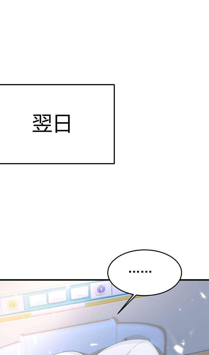 一念时光你要让我忍一年？！