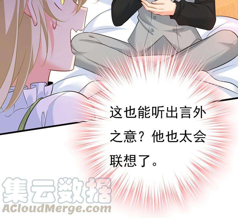 一念时光你要让我忍一年？！