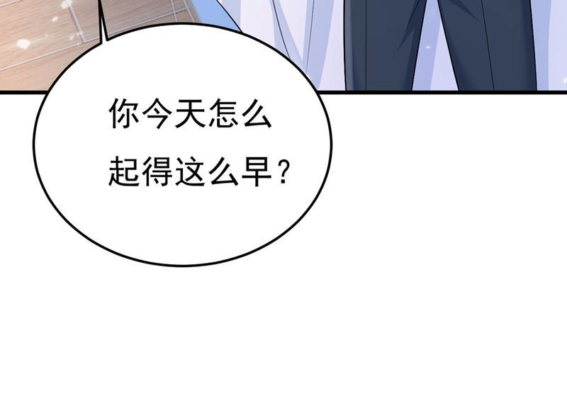 一念时光你要让我忍一年？！