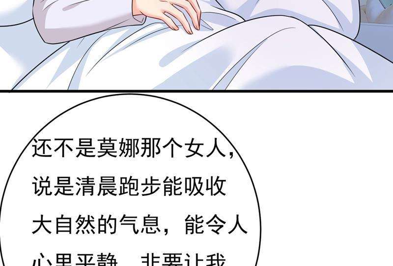 一念时光你要让我忍一年？！