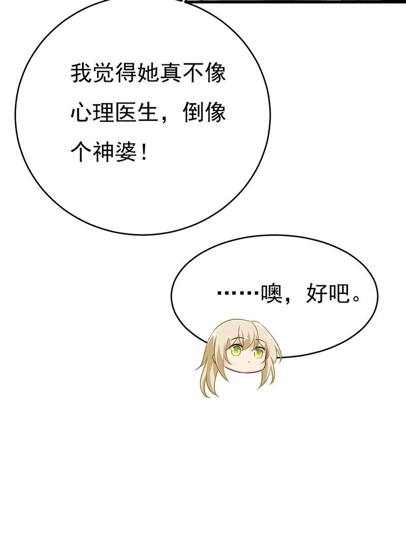 一念时光你要让我忍一年？！