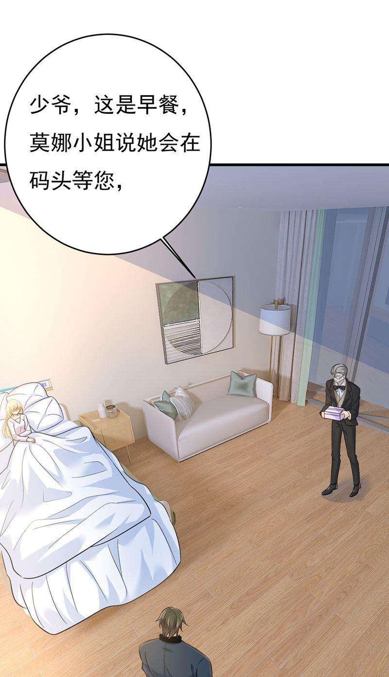 一念时光你要让我忍一年？！