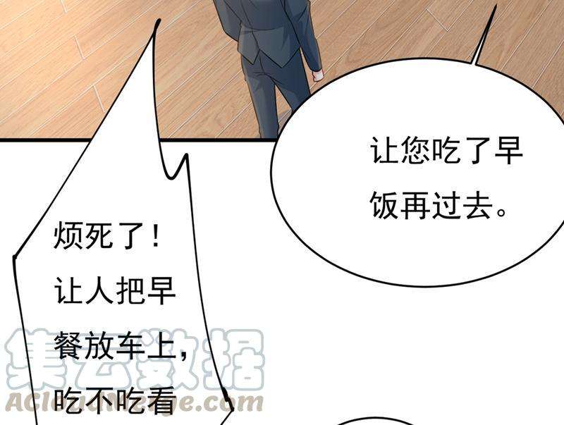 一念时光你要让我忍一年？！