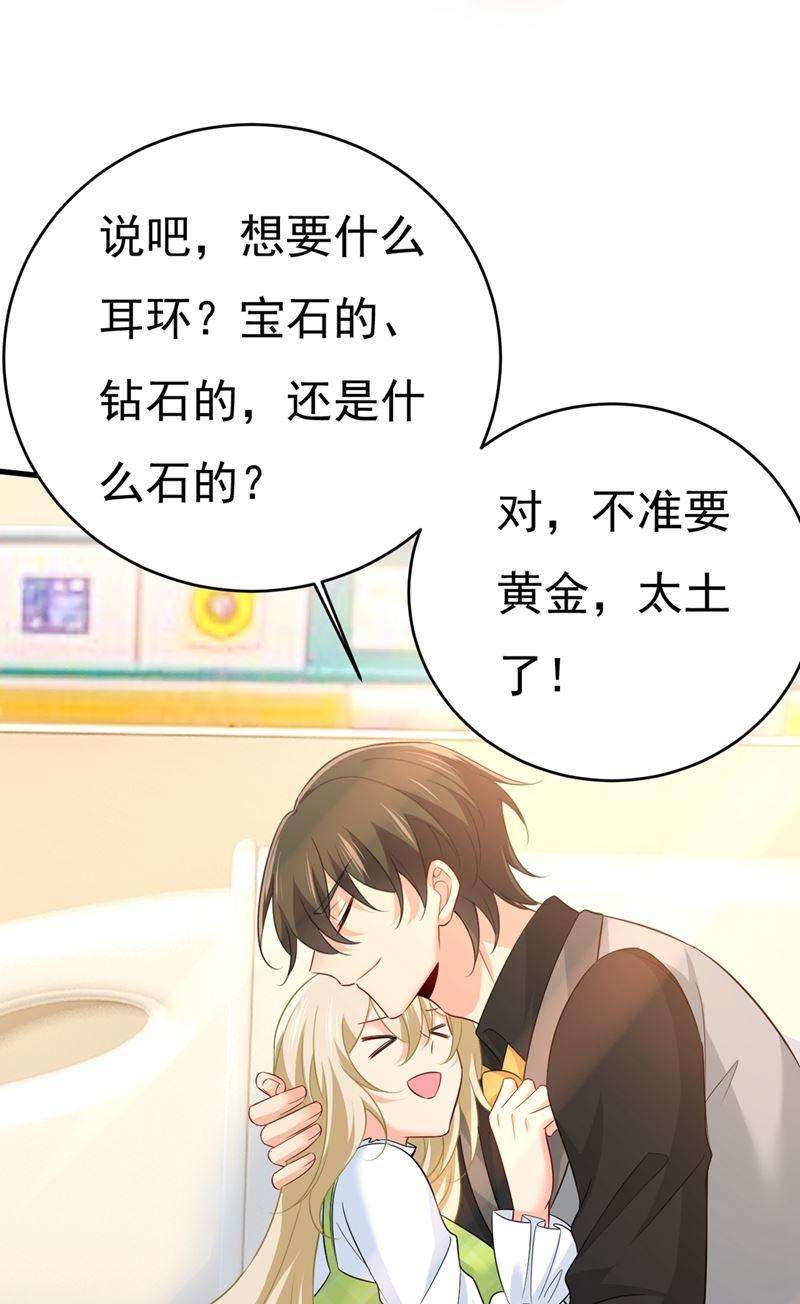 一念时光你要让我忍一年？！