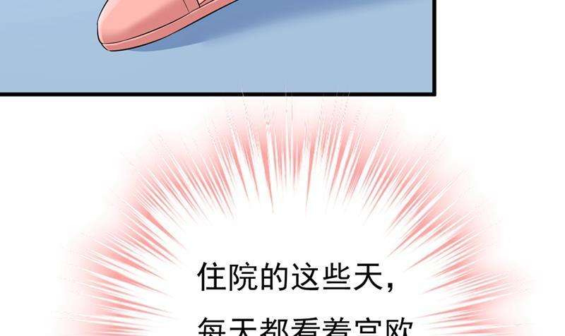 一念时光你要让我忍一年？！