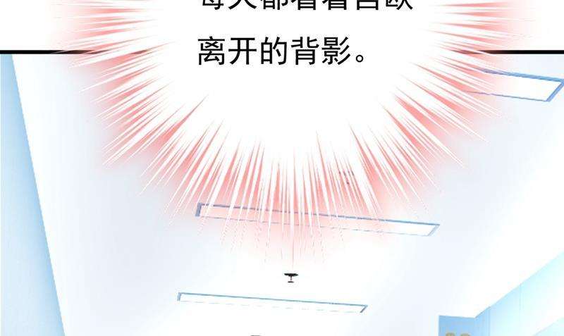 一念时光你要让我忍一年？！