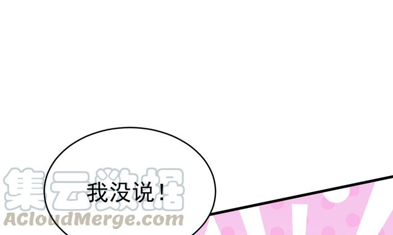 一念时光你要让我忍一年？！