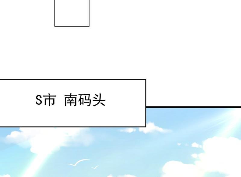 一念时光莫娜想勾引宫欧？