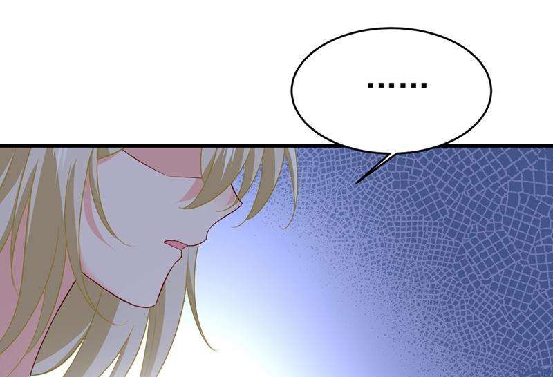 一念时光莫娜想勾引宫欧？