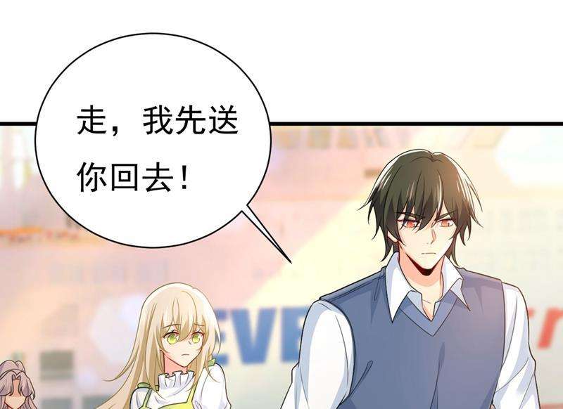 一念时光不是勾引，是追求！